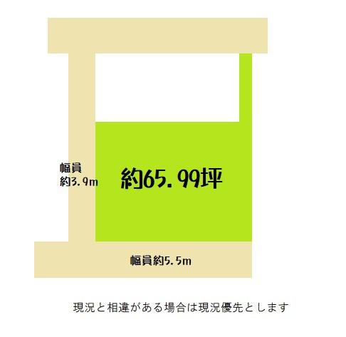 和歌山市和歌浦東１丁目土地