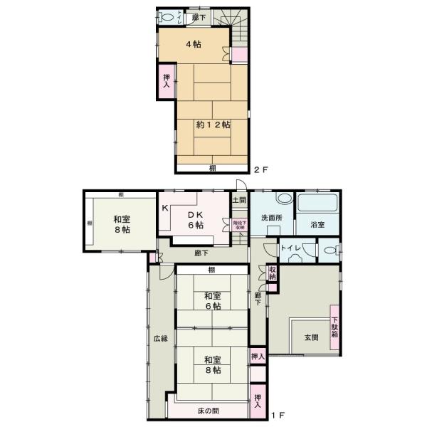 和歌山市吹上3丁目中古戸建