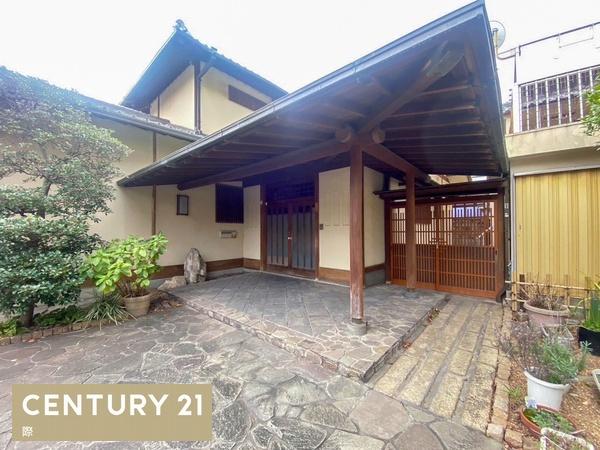 和歌山市吹上3丁目中古戸建