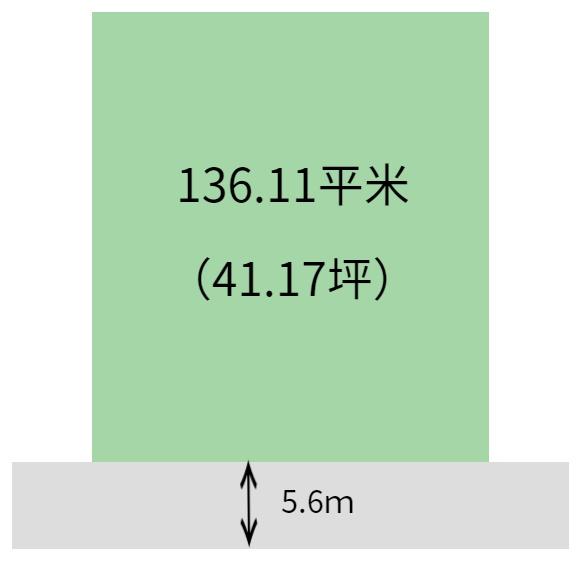 海南市馬場町3丁目　土地