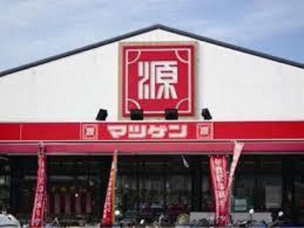 岩出市吉田の土地(松源岩出中黒店)