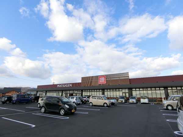 岩出市中迫の中古一戸建て(松源岩出中迫店)