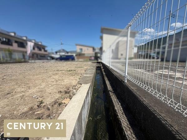 海南市大野中の土地