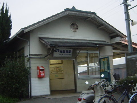 和歌山市布施屋の土地(布施屋駅(JR和歌山線))