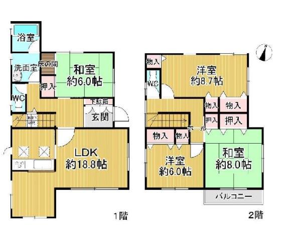 橋本市三石台2丁目　中古戸建