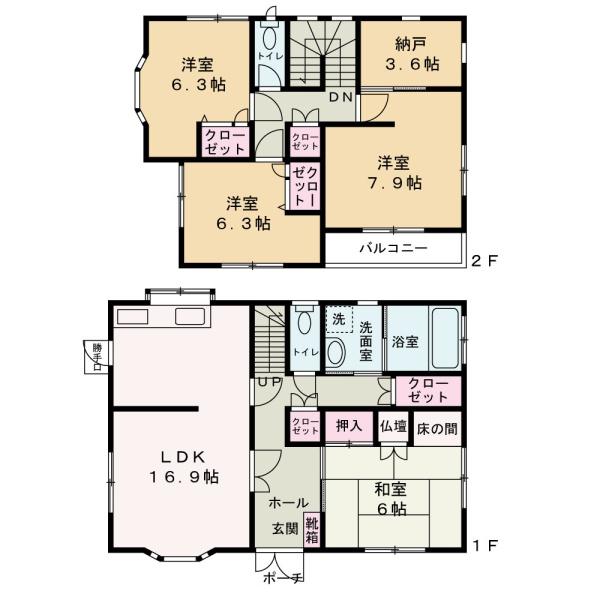 和歌山市有家中古戸建