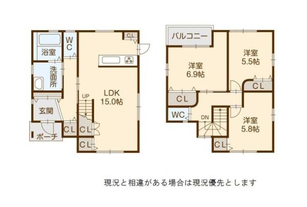 和歌山市有本の中古一戸建て