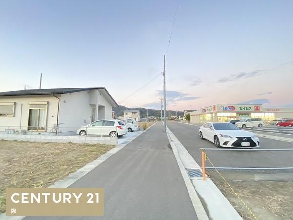 海南市名高の土地