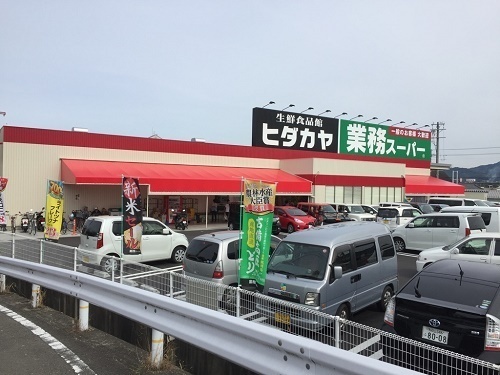 紀の川市貴志川町尼寺の土地(業務スーパー貴志川店)