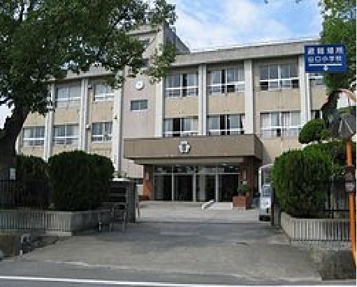 和歌山市藤田の土地(和歌山市立山口小学校)