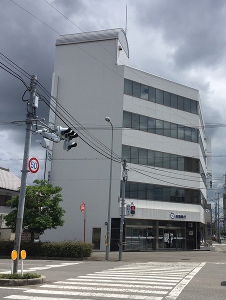 和歌山市黒田の土地(紀陽銀行宮北支店)