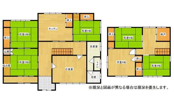 橋本市高野口町名古曽の中古一戸建て