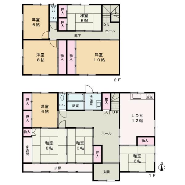 和歌山市有本の中古一戸建て