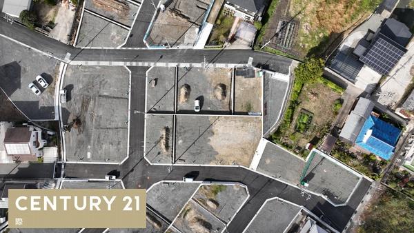 和歌山市府中の土地