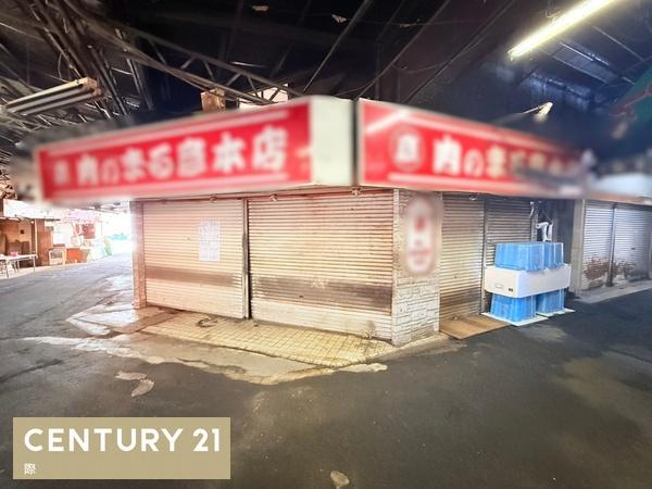 和歌山市東長町２丁目の土地