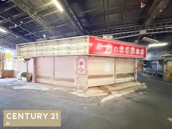 和歌山市東長町２丁目の土地