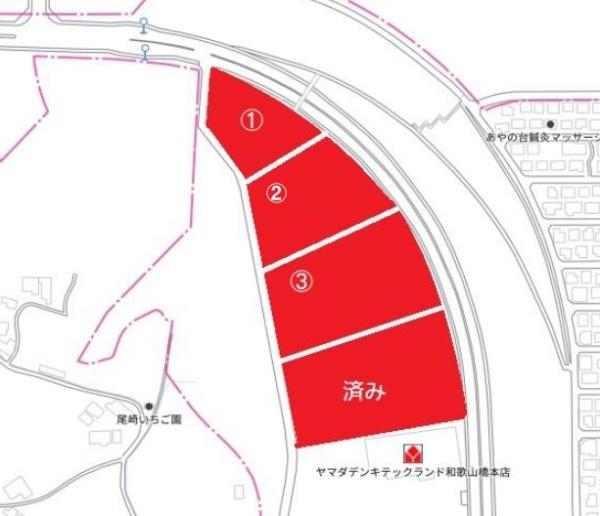 橋本市あやの台1丁目　1号地