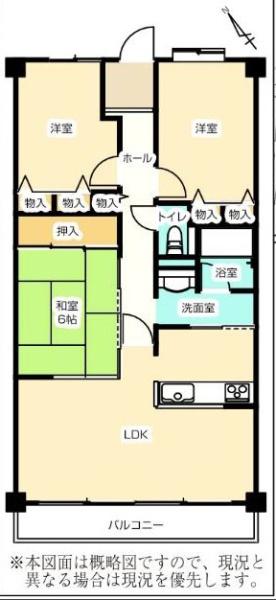 水鉄ガーデンパレス岩出