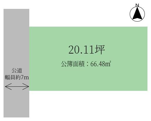 和歌山市西長町２丁目の土地