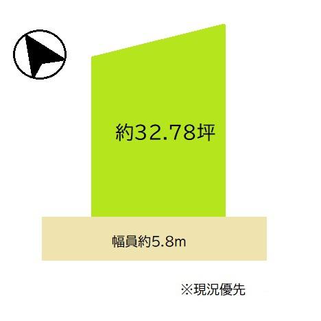 和歌山市船所　土地
