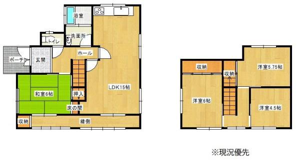 岩出市今中　中古戸建