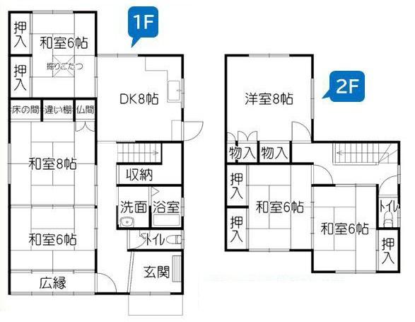 紀の川市粉河　中古戸建