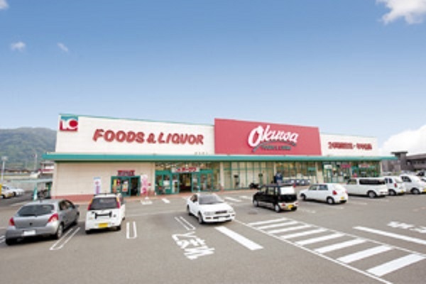 紀の川市粉河の中古一戸建て(オークワ粉河店)