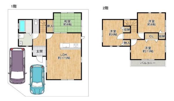 岩出市中迫の中古一戸建て