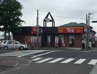 和歌山市鳴神の土地(すき家和歌山秋月店)