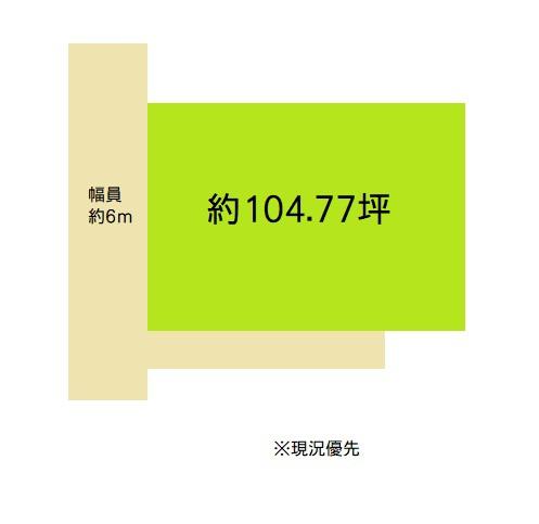 和歌山市松江中2丁目　土地