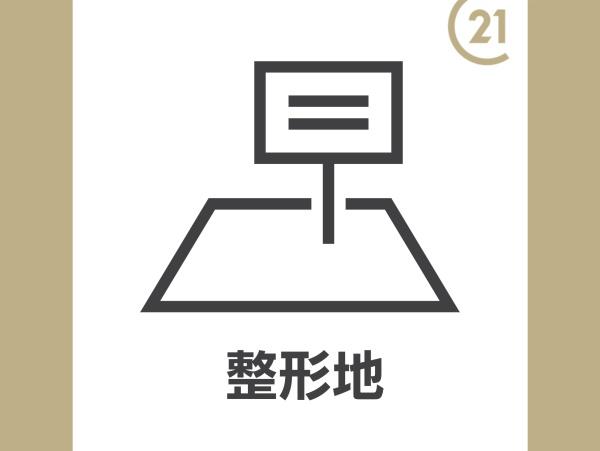 紀の川市桃山町最上の土地