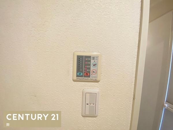 泉大津市板原町５丁目の中古一戸建て