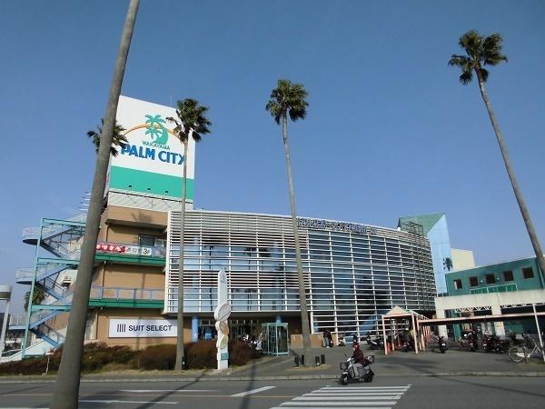 和歌山市梅原の土地(スーパーセンターオークワパームシティ和歌山店)
