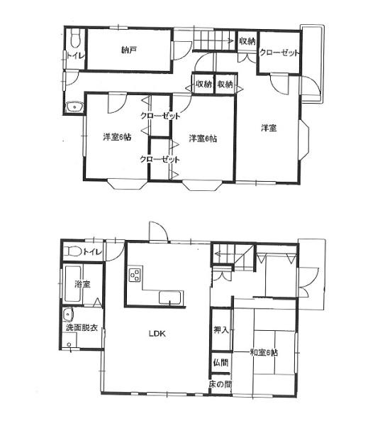 和歌山市松ケ丘２丁目　中古戸建
