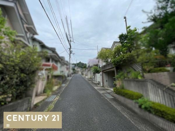 橋本市光陽台1丁目　中古戸建