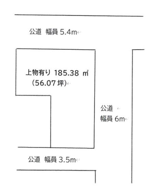 和歌山市雄松町3丁目　土地