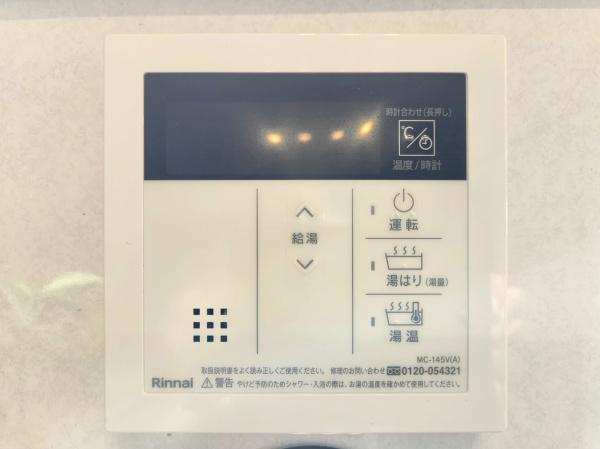 和歌山市和歌浦中２丁目の中古一戸建て