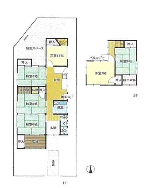 和歌山市吉原　中古戸建