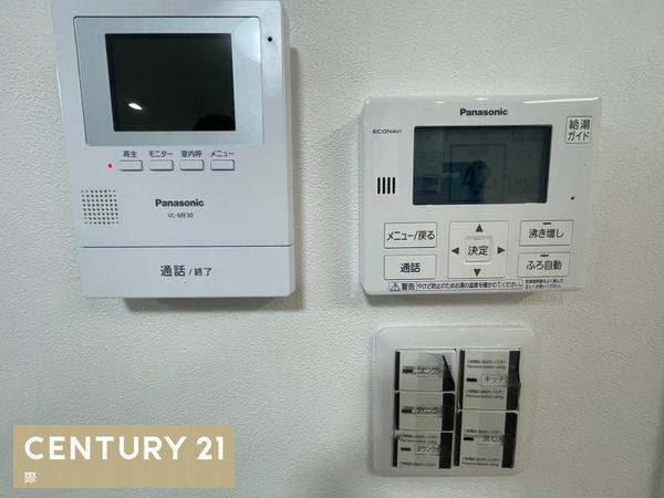 岩出市中島の中古一戸建て