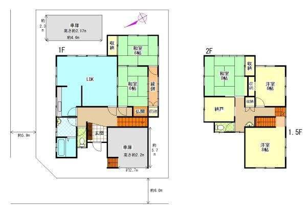 橋本市城山台1丁目　中古戸建