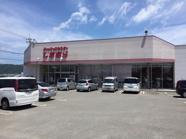 和歌山市西田井の土地(ファッションセンターしまむら小豆島店)