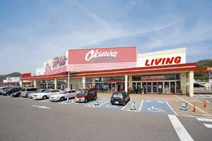 クローバーハイツ岩出(オークワオーストリート紀の川井阪店)