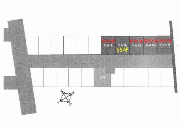 和歌山市梅原分譲地　7号