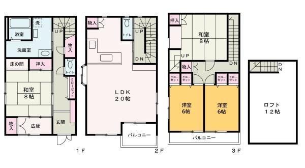 和歌山市湊北町2丁目　中古戸建