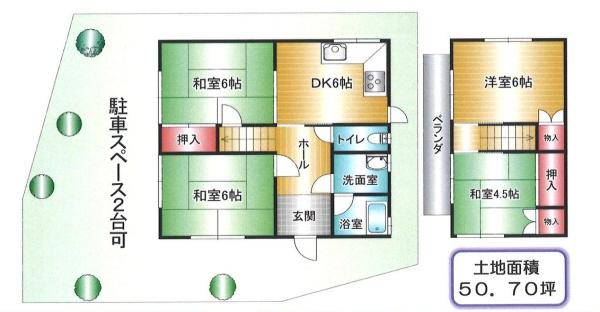 岩出市北大池　中古戸建