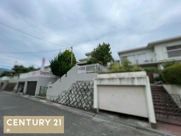 橋本市城山台2丁目　中古戸建