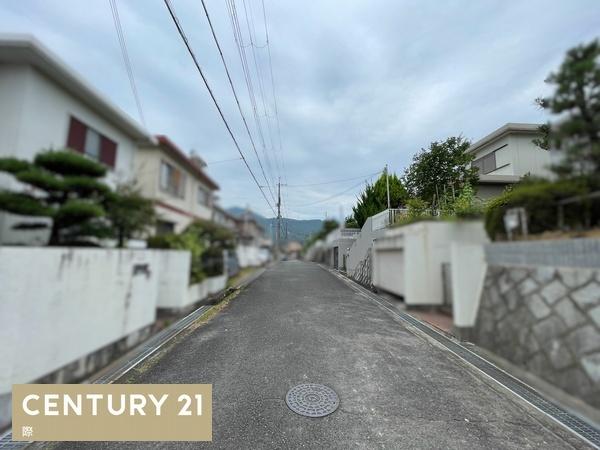 橋本市城山台2丁目　中古戸建