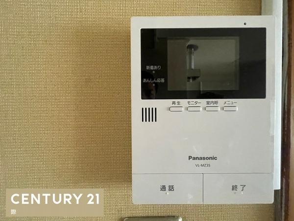 リバーサイドマンション和興ビル