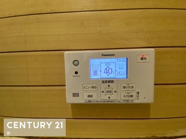 紀の川市粉河の中古一戸建て