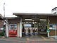 和歌山市松江中1丁目の土地(中松江駅(南海加太線))